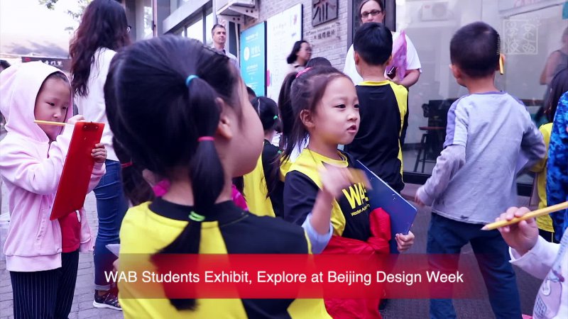 WAB Students Exhibit, Explore at Beijing Design Week_Sep 25, 2018
