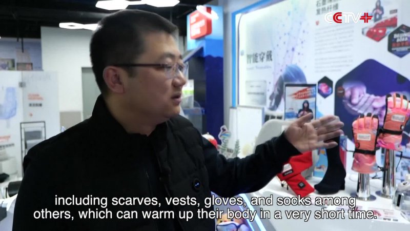 High-tech insulating material for Olympics