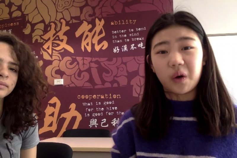 Chinese G9 Oral Video