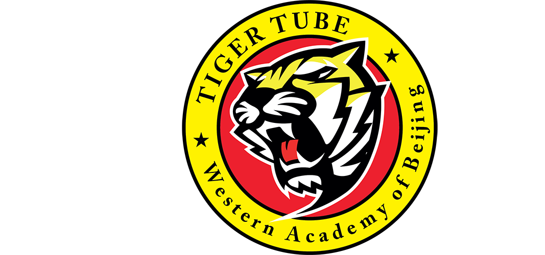 Tiger Tube